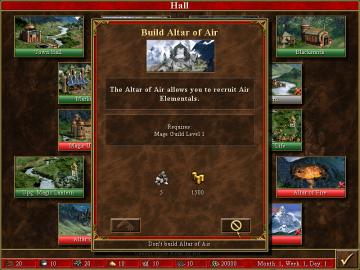 build altair of air from Heroes of Might and Magic 3: Complete UI screenshot (English), thumbnail - open to see full size