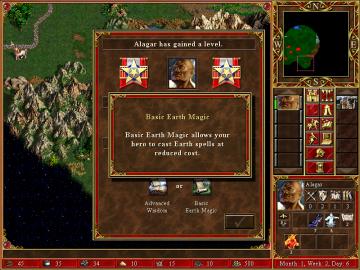 basic earth magic from Heroes of Might and Magic 3: Complete UI screenshot (English), thumbnail - open to see full size