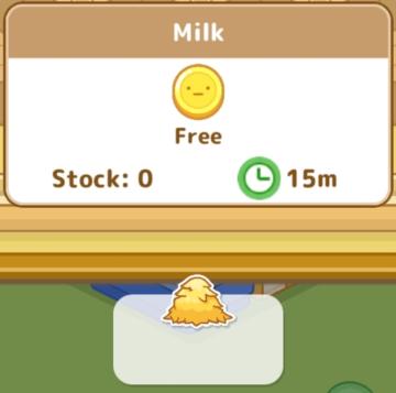 get milk for free, stock: 0 from Sumikko Farm UI screenshot (English), thumbnail - open to see full size