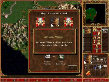 advanced wisdom from Heroes of Might and Magic 3: Complete UI screenshot (English), thumbnail - open to see full size