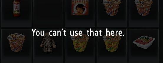 you can't use that here from Yakuza 0 UI screenshot (English)