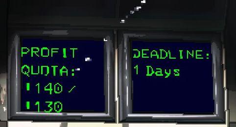 the profit quota, deadline: 1 day from Lethal Company UI screenshot (English)