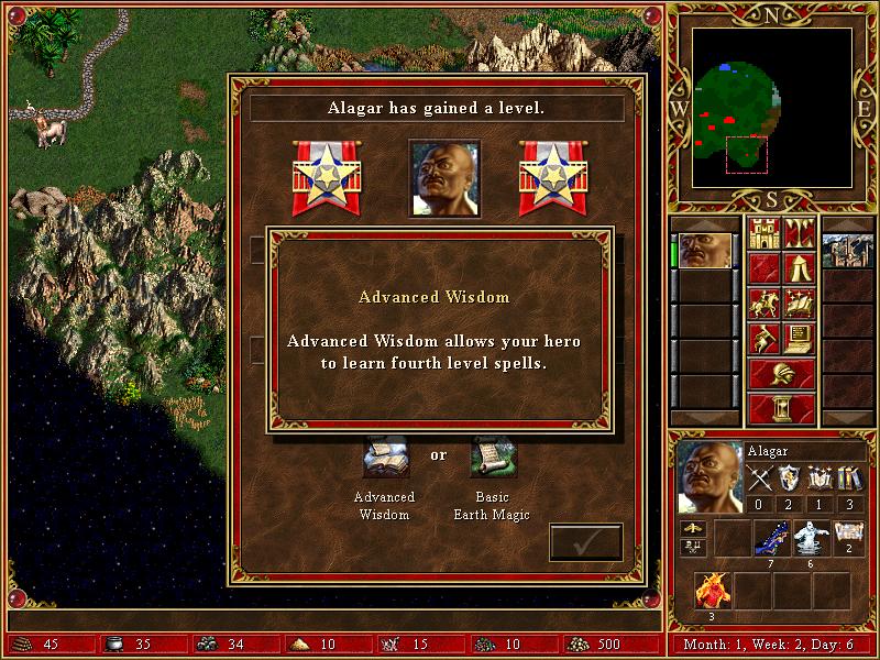 advanced wisdom from Heroes of Might and Magic 3: Complete UI screenshot (English)